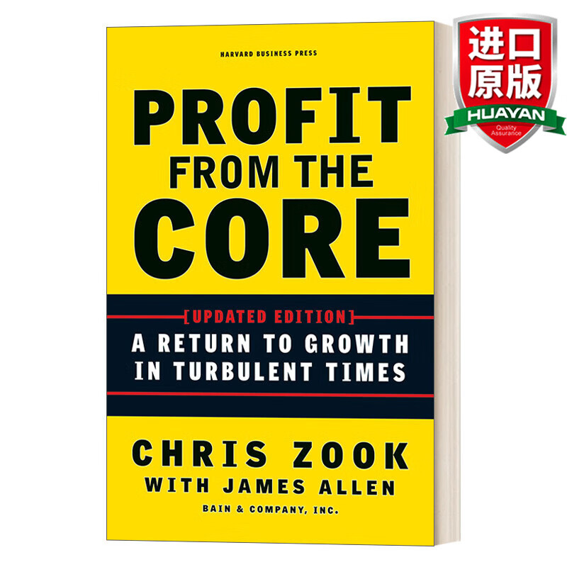 profit from the core 英文原版 回归核心 持续增长的战略 更新版