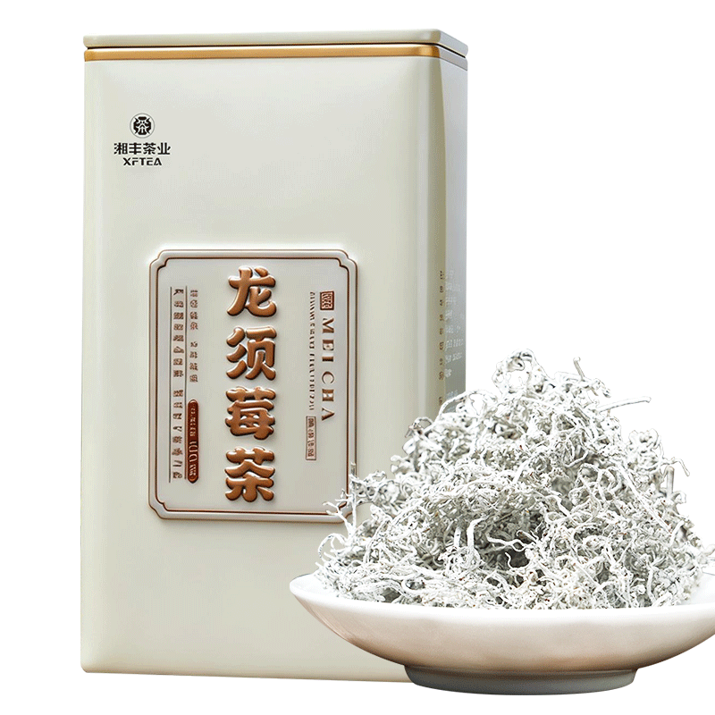 湘丰张家界莓茶100g 正宗高山莓茶龙须嫩芽尖土家藤茶养生茶端午送礼