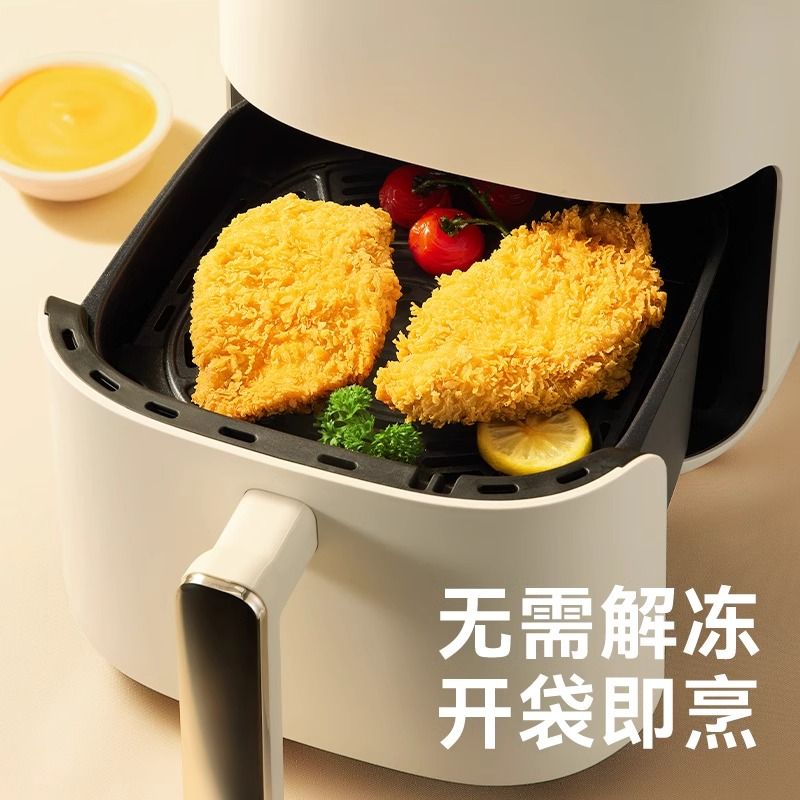 圣农脆皮炸鸡鸡排鸡腿经典口味原味炸鸡200g伴翅空气炸锅半成品小食 圣农脆皮鸡排（原味）200g*2+鸡排（奥尔良味）240g