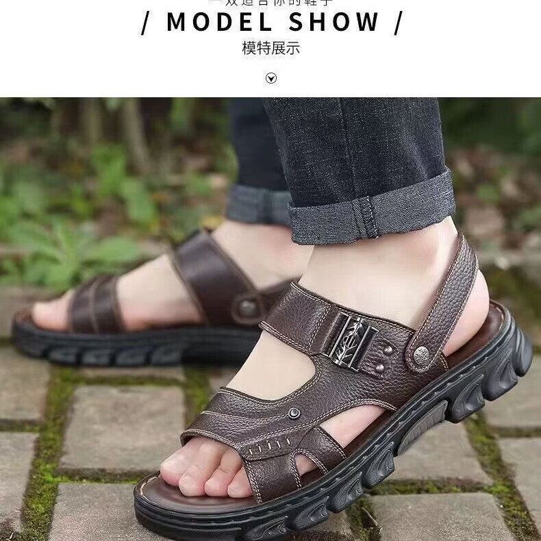 【100%真皮】男士凉鞋夏季新款防滑泡水软底真皮牛皮沙滩男凉拖鞋 「仿真+7」黑 泡水版 43 偏小一码