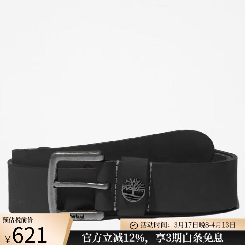 添柏岚（Timberland）男士腰带LOGO针扣皮质裤带耐用休闲简约时尚 Black 34