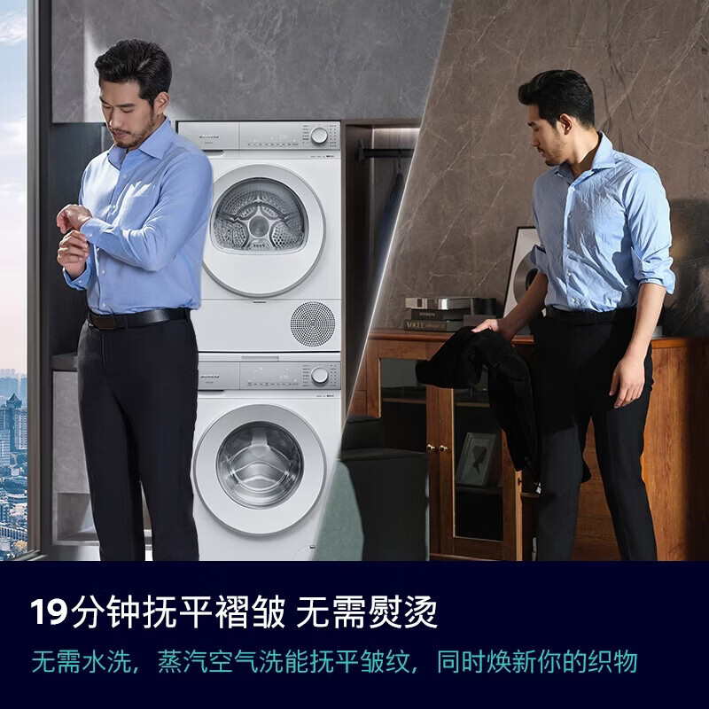 Ԥ�ۡ�PLUS��SIEMENS ������ С���ٳ��� ϴ����װ WW52J7Y00W+Y01W 10KG 7885.77Ԫ����