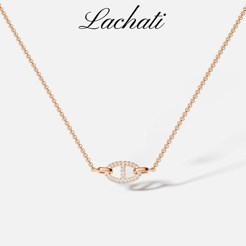 拉夏缇LACHATI 猪鼻项链夏季穿搭锁骨链轻奢时尚明星同款饰品 银色 10天内发货