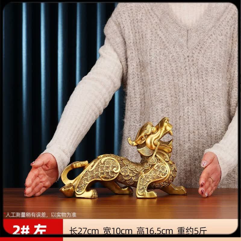 铜欣祥貔貅摆件 黄铜貔貅摆件家居装饰品桌面玄关客厅办公室开业礼品摆 2号貔貅（左）