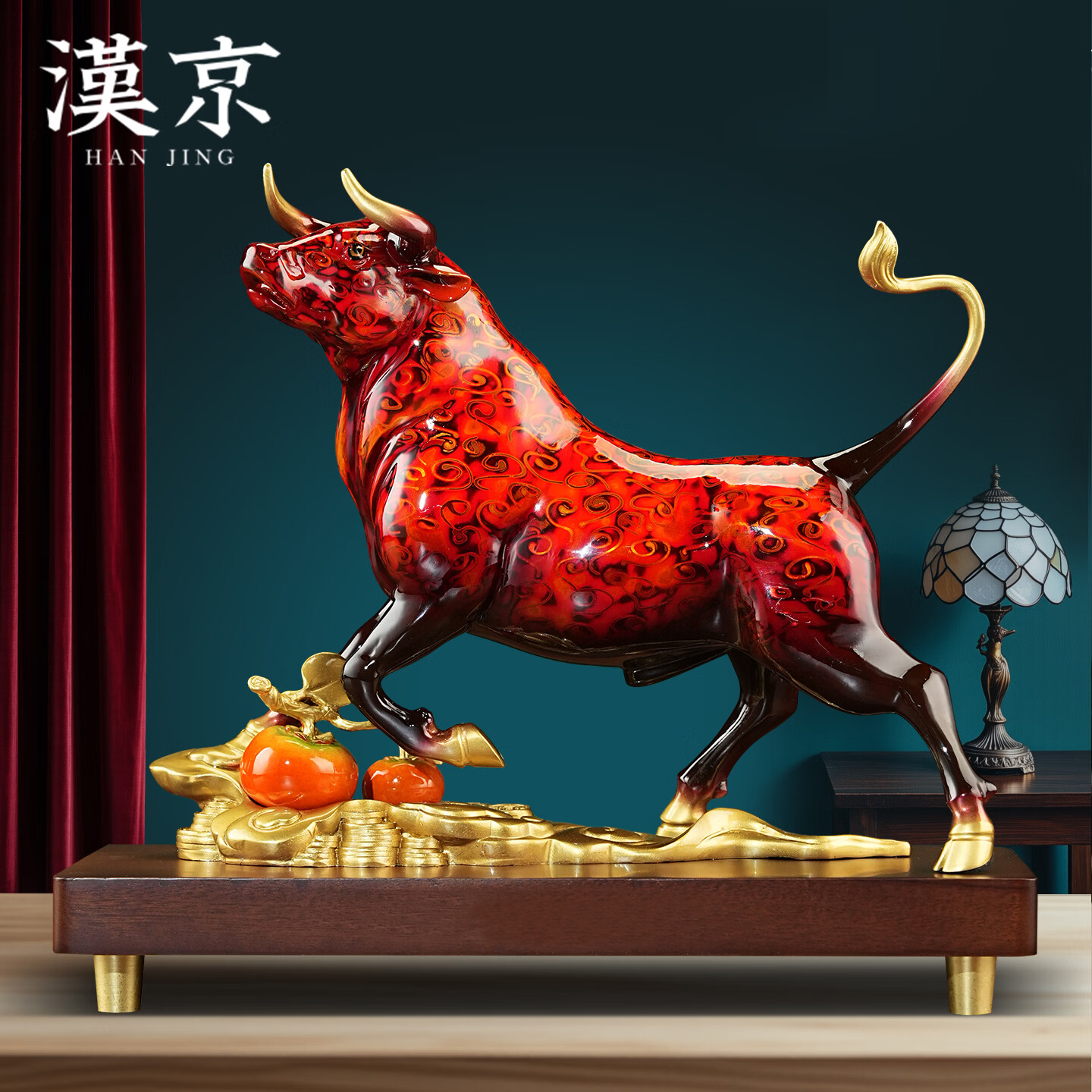 汉京牛势高升铜牛摆件大漆工艺招财办公室桌面客厅装饰公司开业礼物