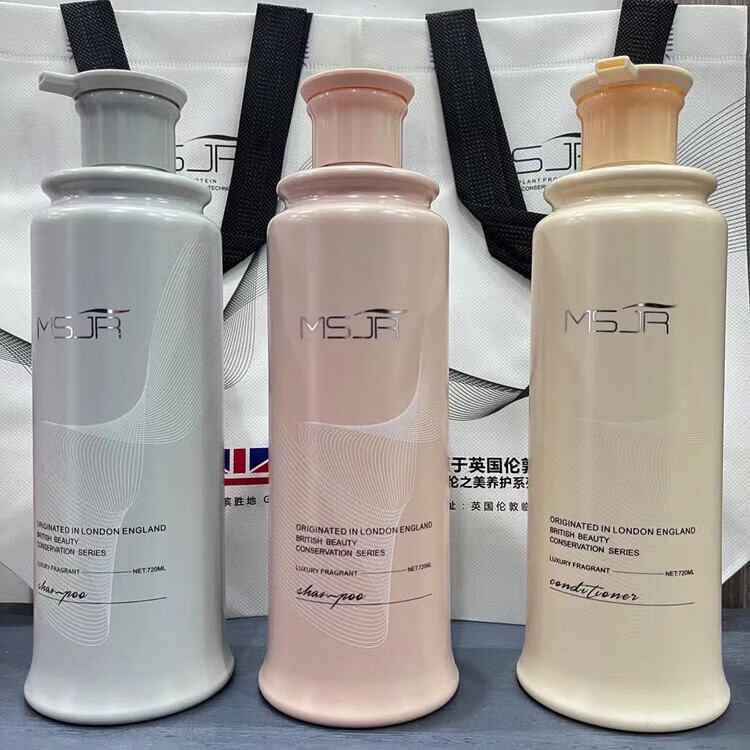 KLEXININ慕丝佳人奢香洗护套装洗发水护发素女滋润保湿修护高 滋润修复洗发水+发膜