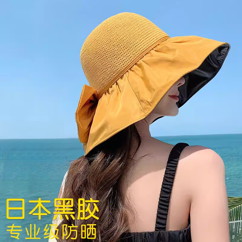 DFBK帽子女2026新款夏黑胶防晒遮阳帽大帽檐全方位遮脸可折叠 卡其色 【全方位遮阳】