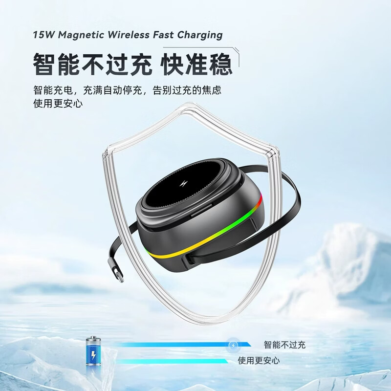 RLRZ三合一磁吸无线充电器自带线折叠收纳便携适用苹果17 iPhone16耳机手表Magsafe无线充立式支架底座 金属灰【3合1磁吸无线充】