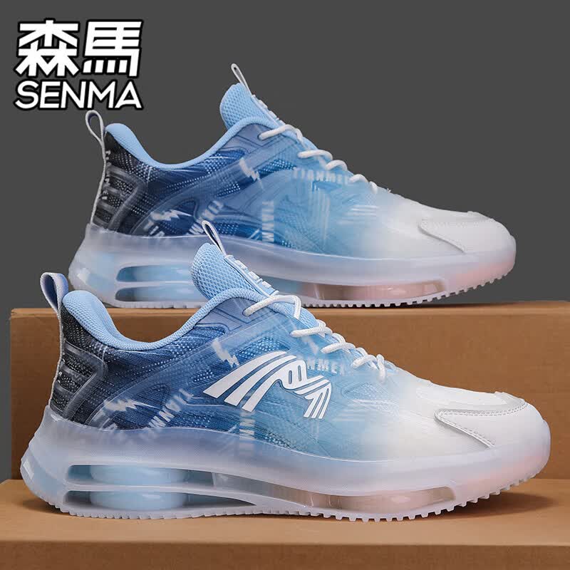 森馬（senma）男鞋2026新款秋冬季轻便百搭男士休闲跑步气垫减震增高运动老爹鞋 天兰【升级版】 39 标准码数/现货秒发