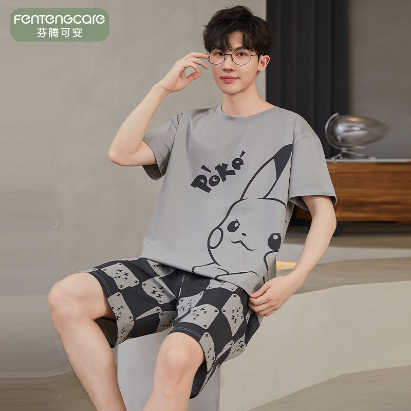 芬腾可安(FENTENGCARE)【N】男士圆领睡衣夏季卡通简约短袖短裤套装宽松大码休闲家居服 57062 M