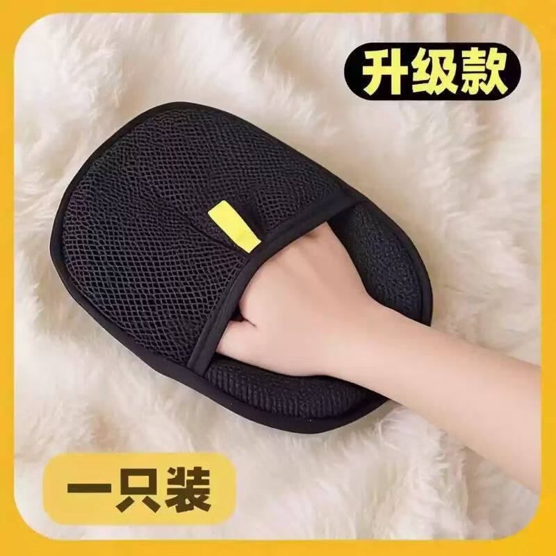 MDUG日本猫毛清理器去猫毛吸附神器家用除毛刷粘毛器狗毛发刮毛器手套 1cm 1撕 1筒 静电除毛手套【1只装】快速除毛/养宠必备