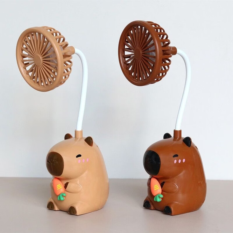 新款卡皮巴拉充电款桌面风扇学生儿童便携式迷你小风扇USB卡通 卡皮巴拉桌摆风扇/浅棕色 充电款(带USB充电线)
