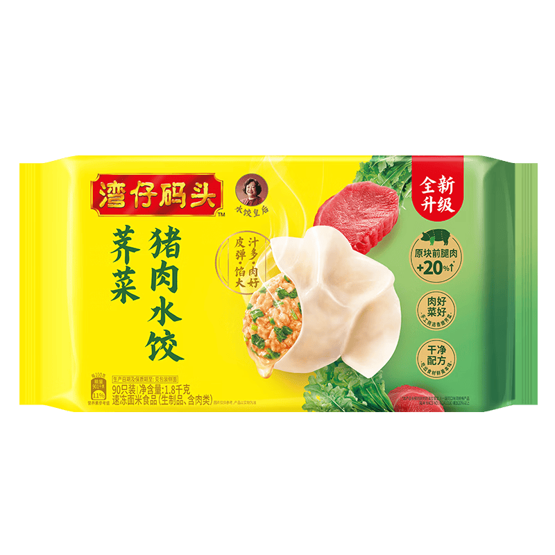 ���ڲ��������׹���������ͷ ��������ˮ�� 1800g 90ֻ 46.9Ԫ�����׹���
