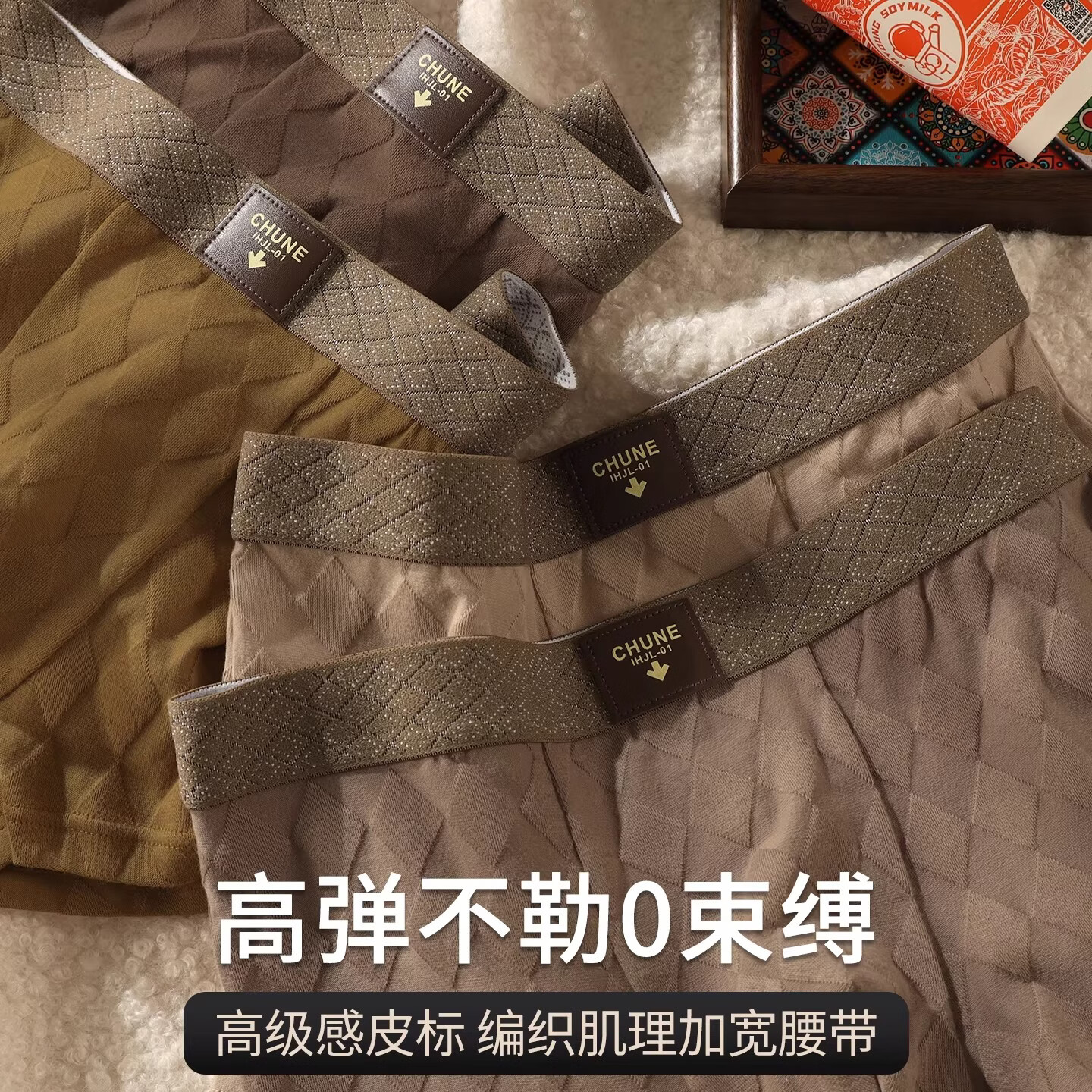 莫代尔品牌男士内裤2026新款纯棉男生款舒适透气四角裤平角大码男短裤衩 深咖+浅咖+卡其 3条 2XL 建议140-160斤