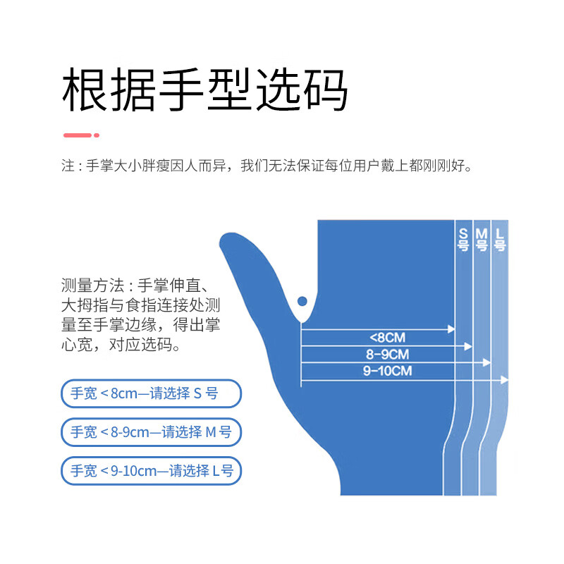 恬舒pvc家务手套白色厨卫专用加厚耐用防滑洗碗清洁防水胶皮手套 北欧白pvc家务手套【3双】 L(大码)