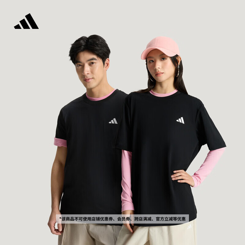 adidas简约通勤百搭休闲短袖T恤男女春季新款阿迪达斯官方轻运动