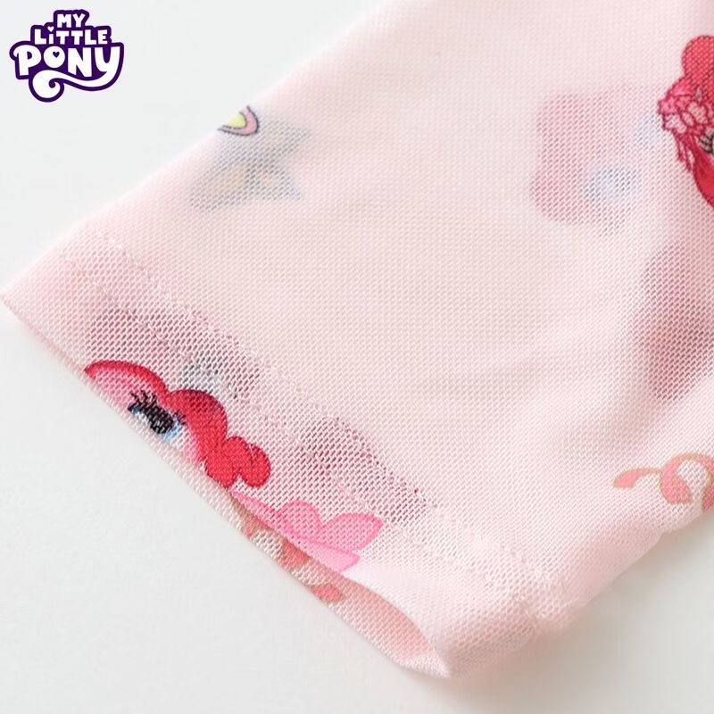 小马宝莉（MY LITTLE PONY）女童防晒T恤2026夏季新款轻薄透气网纱空调衫儿童长袖上衣 蝶舞柔柔 130