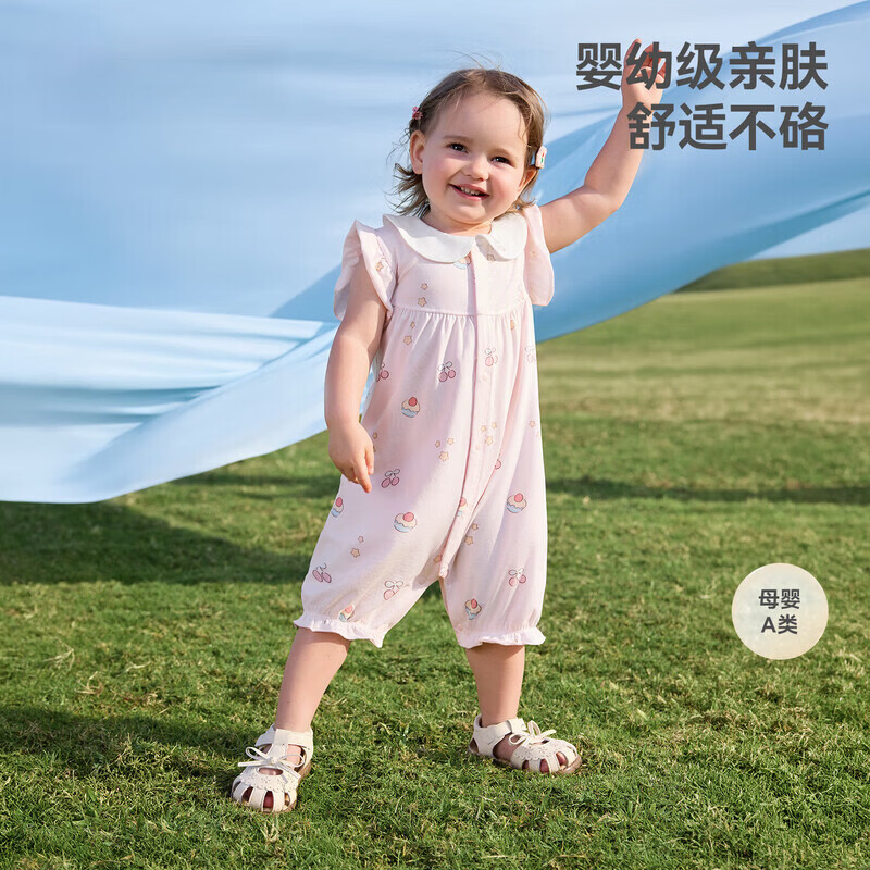 贝肽斯婴儿衣服夏季薄款透气连体衣婴幼儿女宝宝公主风无袖爬服哈衣 花趣萌兔 80cm