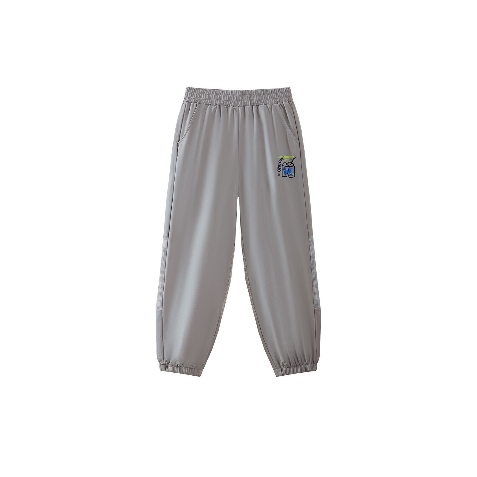 小猪班纳（PEPCO）2026春夏装新款透气【吸湿速干】凉感儿童裤子中大童男童女童长裤 雾灰 130