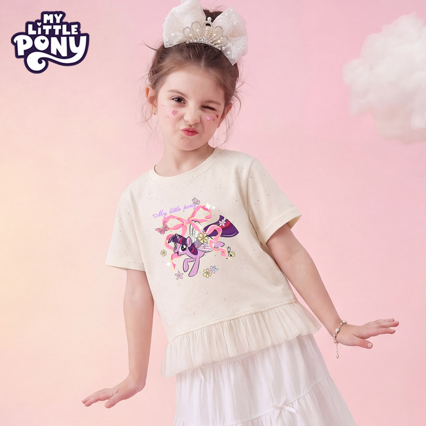 小马宝莉（MY LITTLE PONY）女童短袖t恤2026夏季新款儿童夏季中大童女孩网纱上衣潮T 【短袖T恤】小马碧琪粉 130 130cm