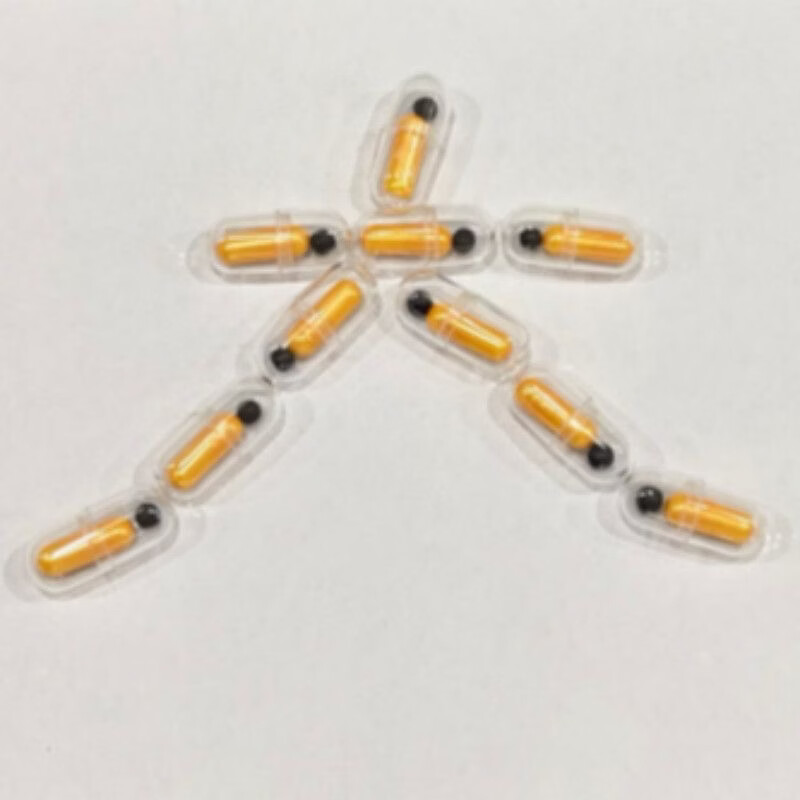 【新升级】西藏鹿鞭l王2026新款胶囊 适合中老年人助勃 补肾壮阳 20mg*2盒