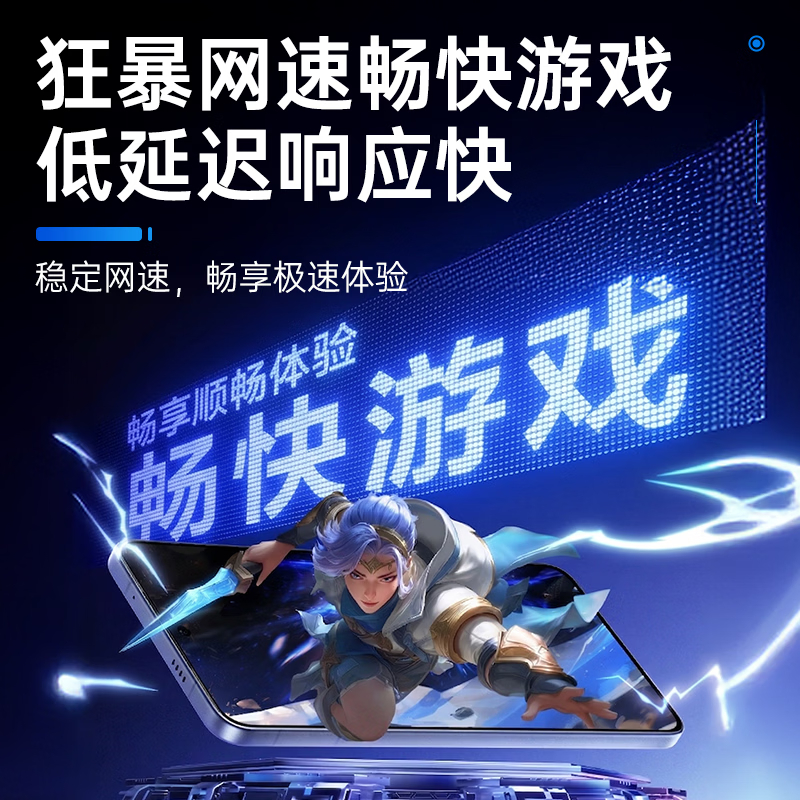 电小果随身wif全国通用无线wi-fi6免插卡移动电信无限制大流量卡便携式网卡高速网络2026款宿舍家用旅游 【顺丰包邮】2026款升级带屏版