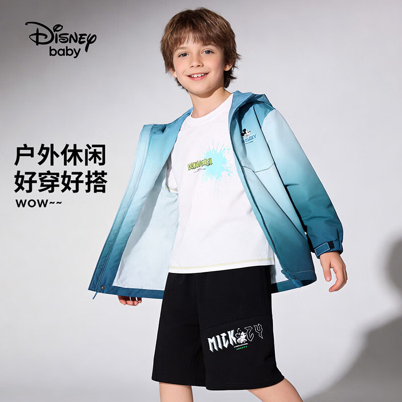 迪士尼（Disney）童装春秋款男女童外套2026秋季新款儿童渐变户外外套衣中大童dsn 绿色渐变 140 高135-145cm重60-70斤