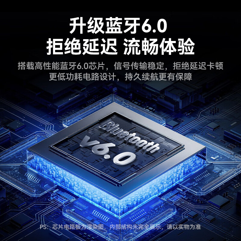 雷翼(RAYEE）蓝牙接收器6.0转音箱响功放机NFC触连U盘TF卡播放同轴光纤接电视电脑发射音频适配器 绅士黑 【升级版】一发两收