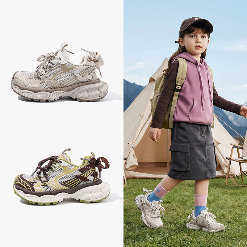 神话悟空夏季儿童运动鞋男女童户外登山鞋防滑徒步鞋出游休闲鞋 黄咖色 26 京东折扣/优惠券