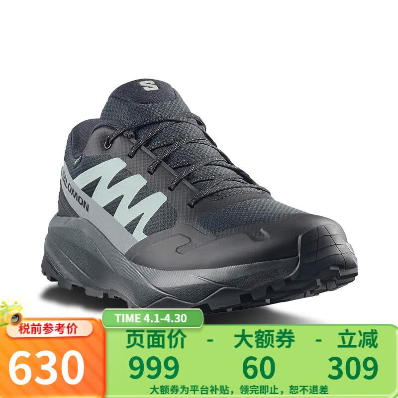 薩洛蒙（Salomon）Salomon薩洛蒙男輕戶外城市多功能防水徒步鞋OUTSCAPE GTX 491373-曜黑/瀝青灰/鐵銹黑 45 (UK10.5 45 1/3)