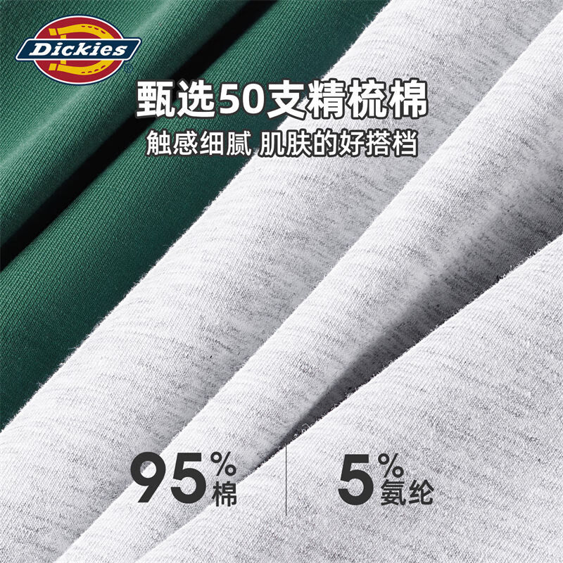 Dickies男士内裤纯棉美式潮牌10A抗菌吸汗透气平角裤性感大码宽松四角裤 黑色+白色+深绿色 3条 2XL 适合150-180斤