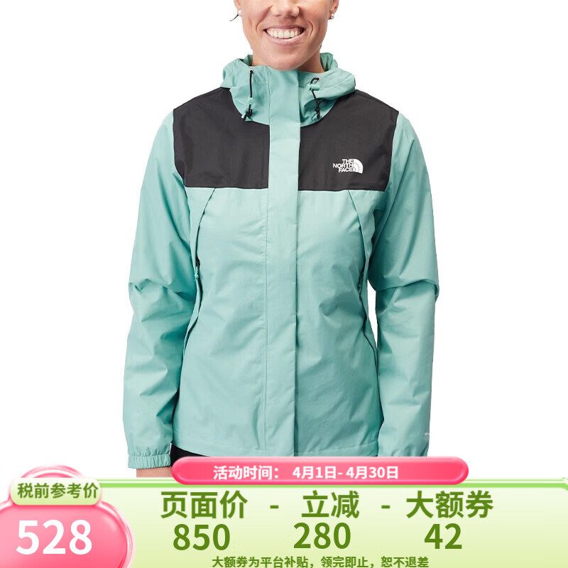 北面美版女款W ANTORA防风防水透气连帽冲锋衣夹克 856-黑色/青色 XS