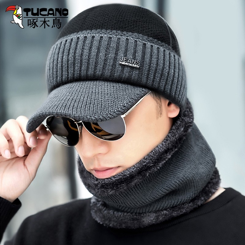 京东毛线帽历史售价查询网站|毛线帽价格比较