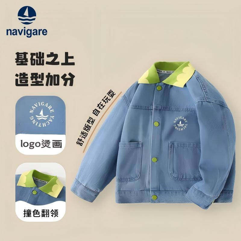 NAVIGARE意大利小帆船儿童外套男女童牛仔翻领上衣中大童休闲26新童装 彩色翻领浅蓝 120