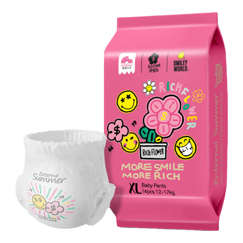 盛夏光年有钱花婴儿拉拉裤尿裤试用装山茶花全新奢柔 有钱花拉拉裤XL码4片【12-17kg】