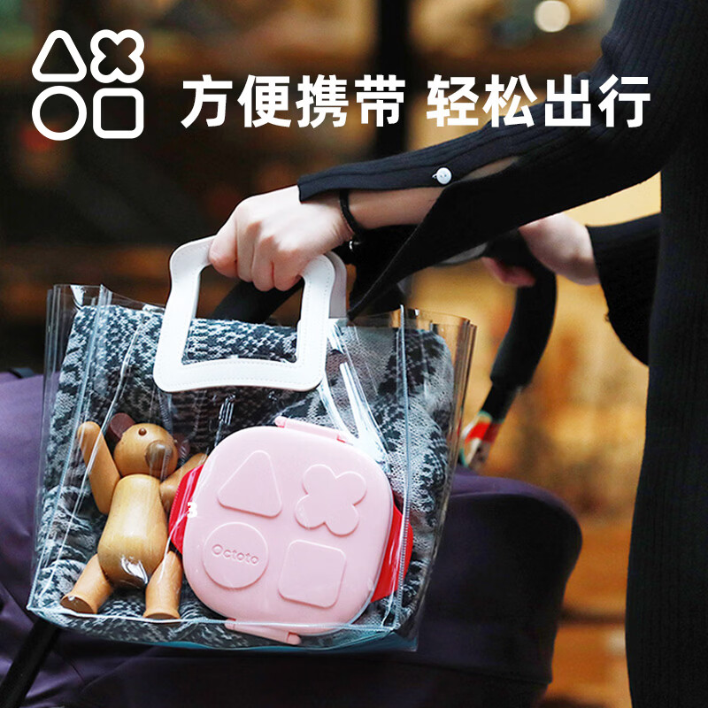 奥克兔兔(Octoto)宝宝餐盘婴儿辅食碗1-3岁儿童多功能便携316L不锈钢食品级饭盒 夏日黄(餐盘+叉勺+剪刀)