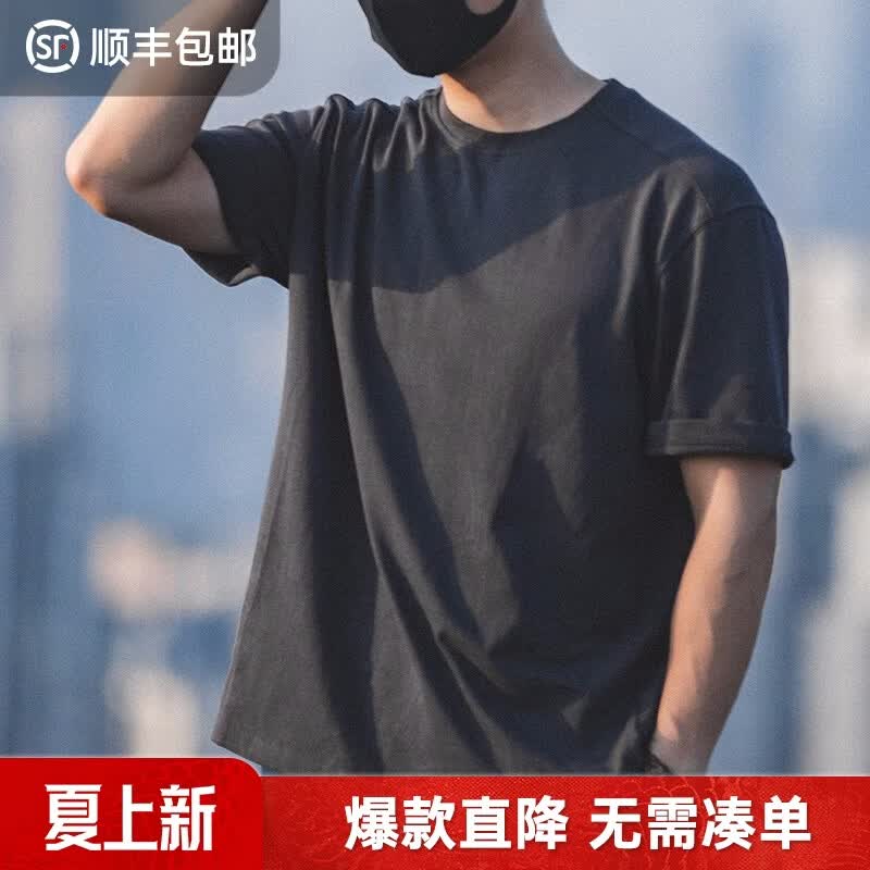 马登工装美式复古重磅灰色短袖T恤圆领宽松纯棉半袖打底衫男夏季 深灰色 -版型宽松 L （175/100A）