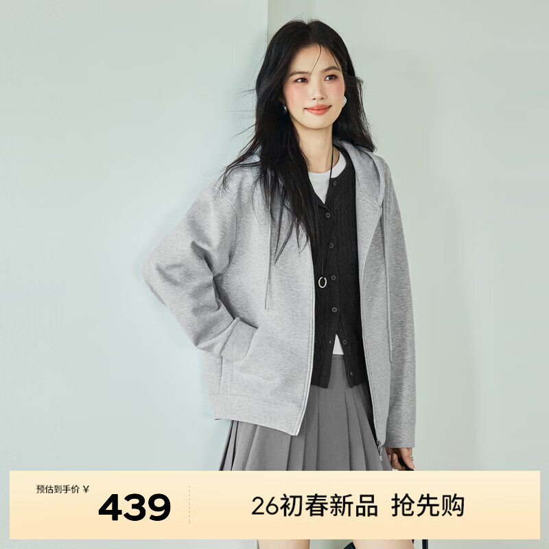 伊芙丽（eifini）朱珠代言天丝棉百搭显瘦灰色卫衣开衫女外套春季新款 花灰 大版型 S 80-110斤