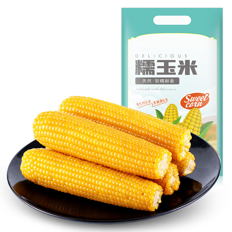 根茎类历史价格走势助手|根茎类价格走势图