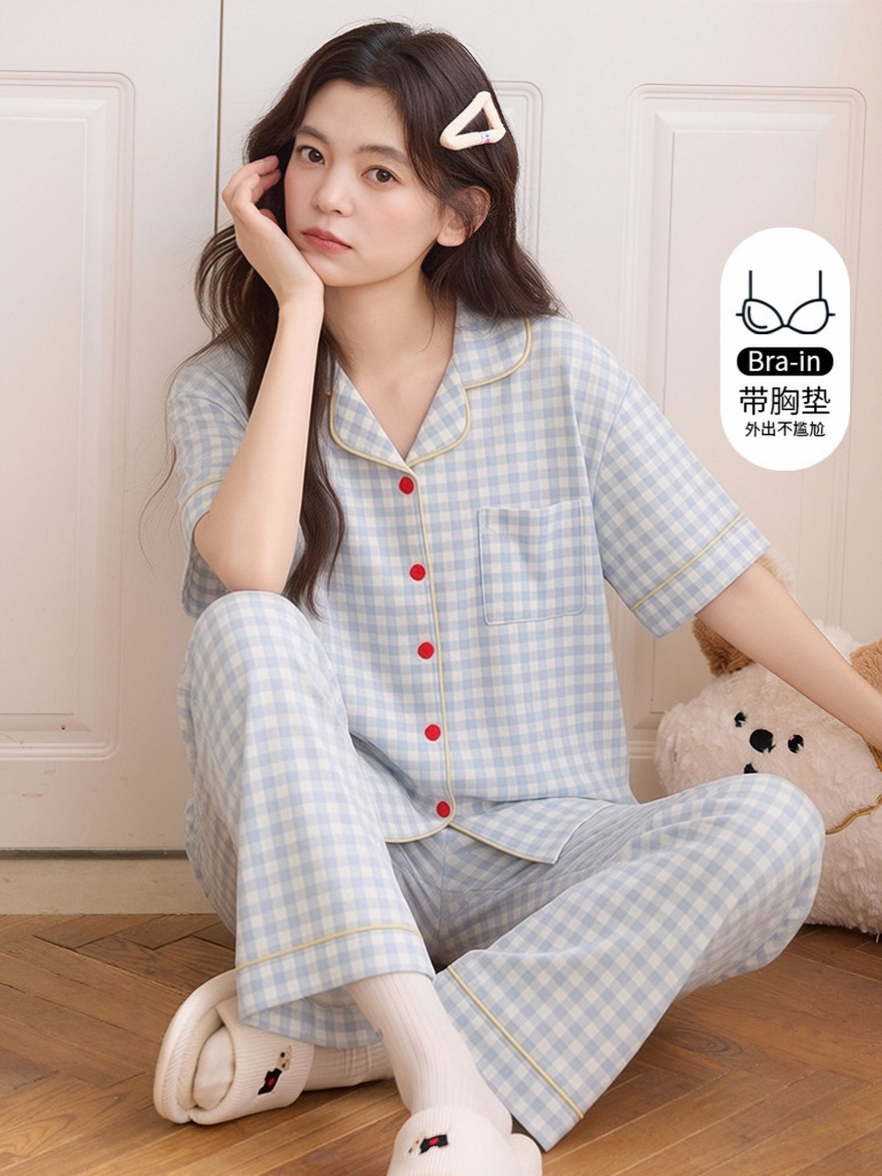 雅鹿纯棉睡衣女带胸垫2026新款夏季短袖长裤卡通可爱外穿家居服套装 NSALM-童话小熊-蓝边 M 【建议80-100斤】