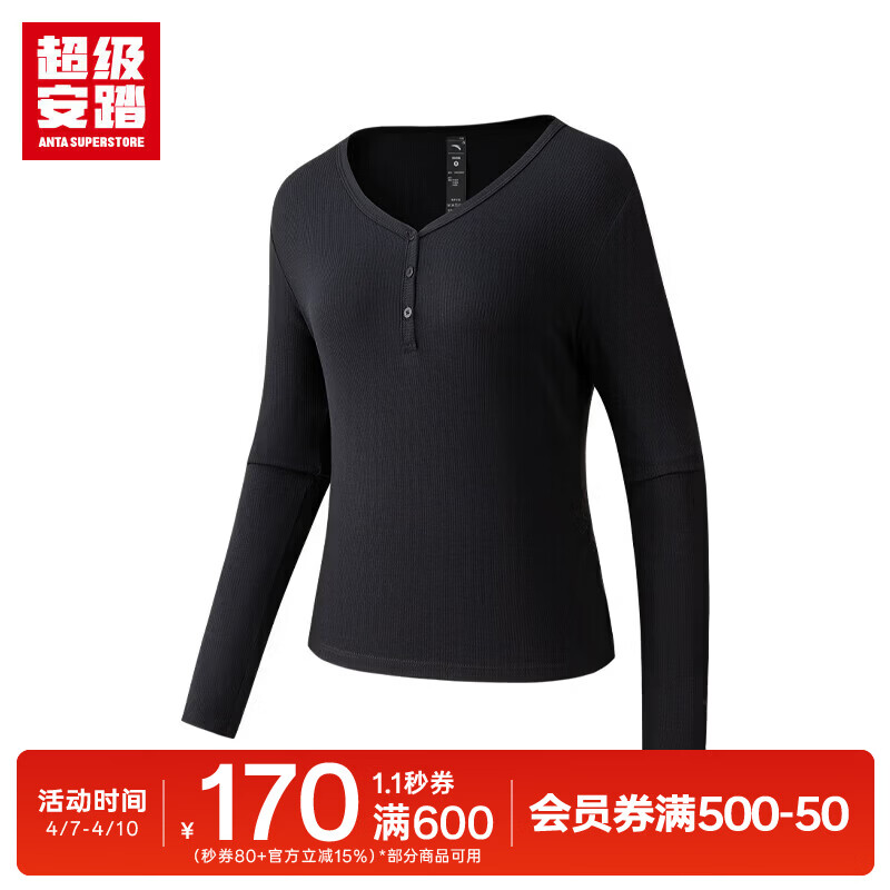 安踏（ANTA）慕斯丨长袖T恤女士轻暖绒V领修身瑜伽普拉提运动套头衫162615401U 基础黑-3 L (女170)