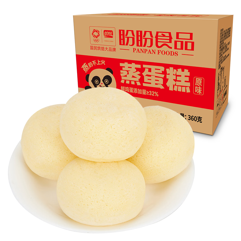 盼盼蒸蛋糕360g 早餐糕点面包休闲零食营养点心