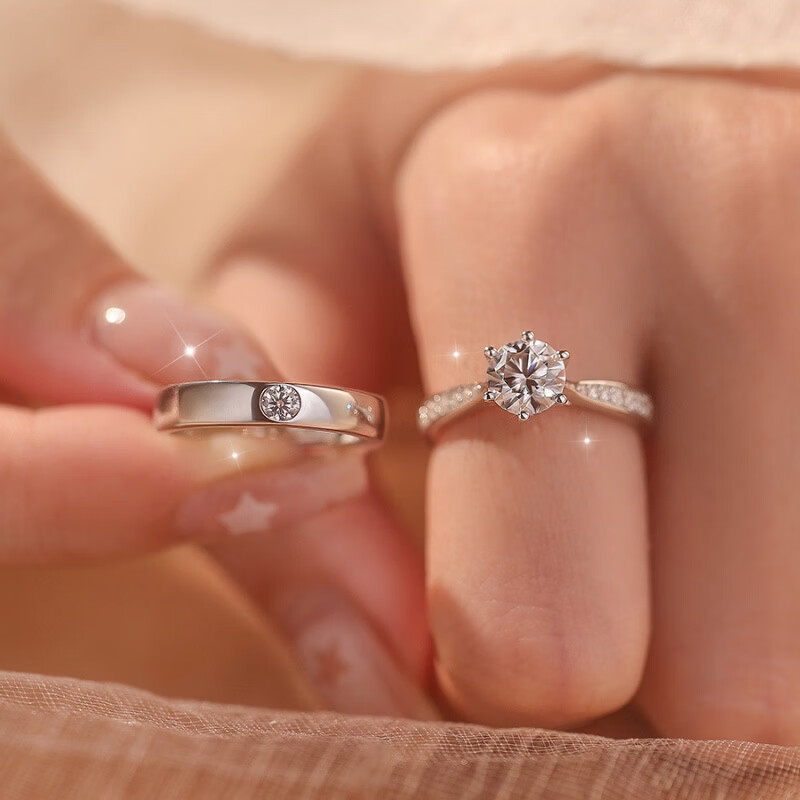 仿真莫桑石活口情侣对戒1克拉订婚求婚礼物 1克拉女戒【主石6.5mm】 开口可调节