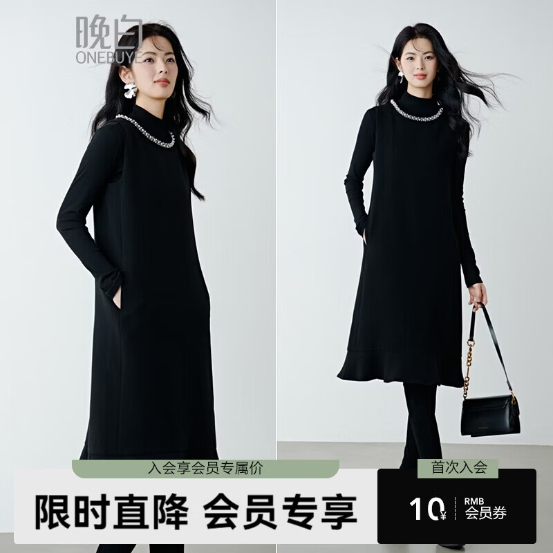 晚白【新品】时尚钉珠优雅小黑裙垂顺修身气质无袖连衣裙 黑色 S