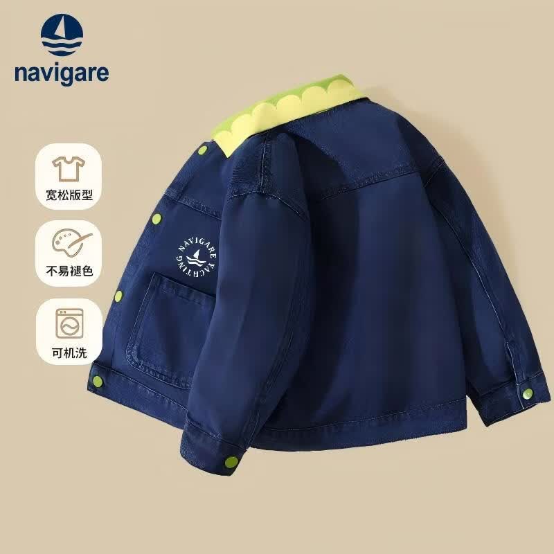NAVIGARE意大利小帆船儿童牛仔外套彩色翻领男女童上衣时尚新款 彩色翻领深蓝 140