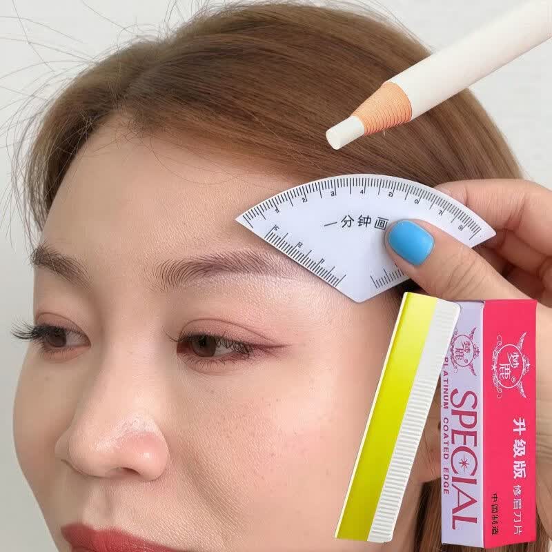 新手一分钟画眉快速设计画眉卡尺眉型眉形设计尺懒人画眉毛神器 眉形尺*1+白色定型笔*1+修眉刀片*10