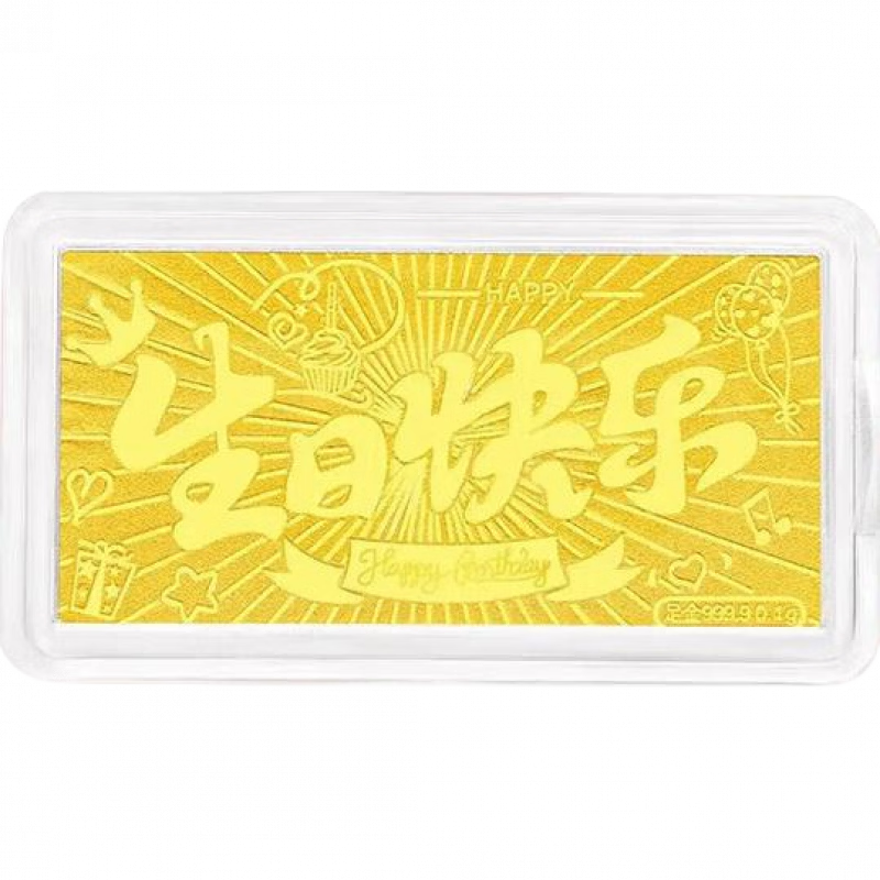 ���ڲ������Ϸ���999������տ��ֻƽ�𳮽�Ƭ��������Ů������������������� ���տ��ֽ�Լ0.1g+���+��� 178Ԫ