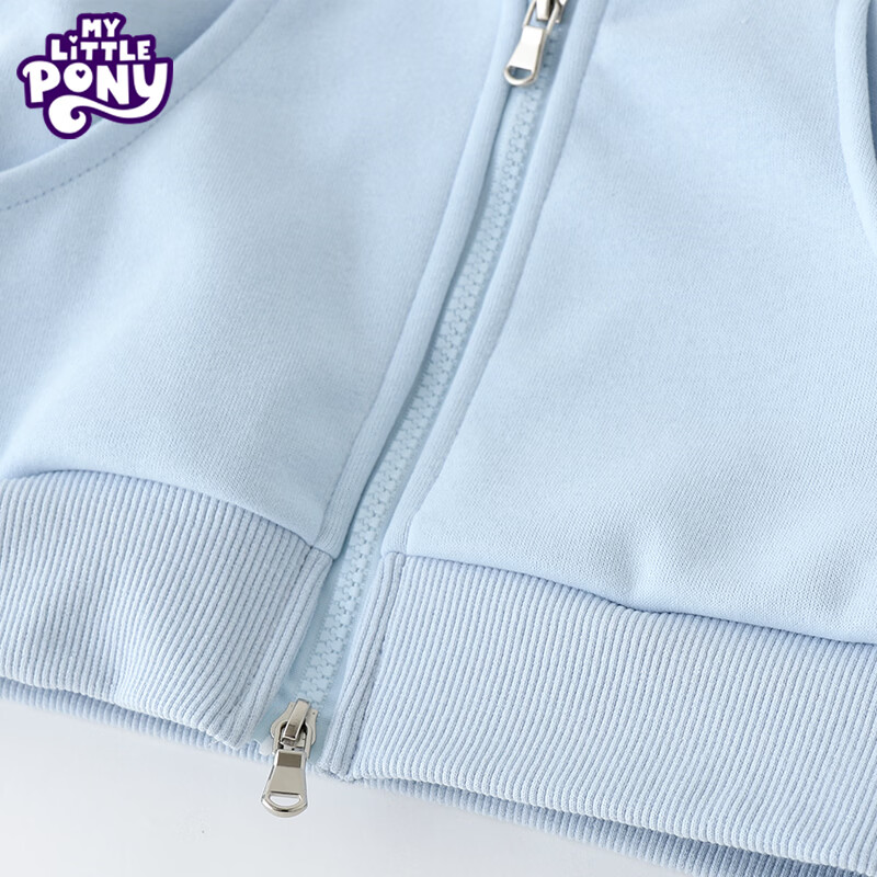 小马宝莉（MY LITTLE PONY）女童外套套装2026春秋新款女孩卫衣阔腿裤中大童洋气两件套 淡蓝色拉链衫套装 【短款上衣】 150 建议135-145cm