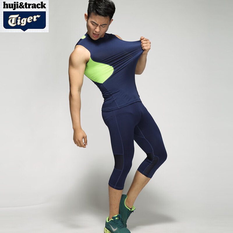 虎迹Tiger track压缩短袖运动套装男速干训练服两件套跑步健身马拉松 深蓝色无袖+中裤 2XL 建议185斤左右