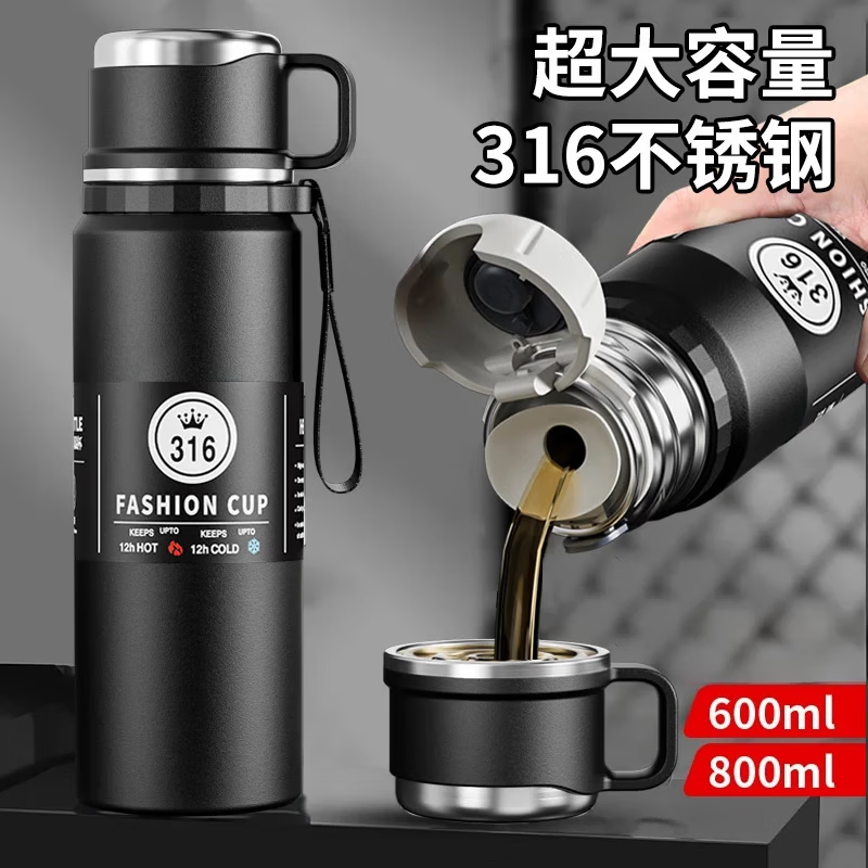 【实用】保温杯男士大容量茶水分离泡茶杯不锈钢水杯子户外随行保 曜石黑800ML